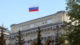 В Банке России заявили о переходе экономики страны к высоким зарплатам